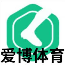 爱博体育-专业体育资讯与赛事直播平台-(中国)官方登录入口