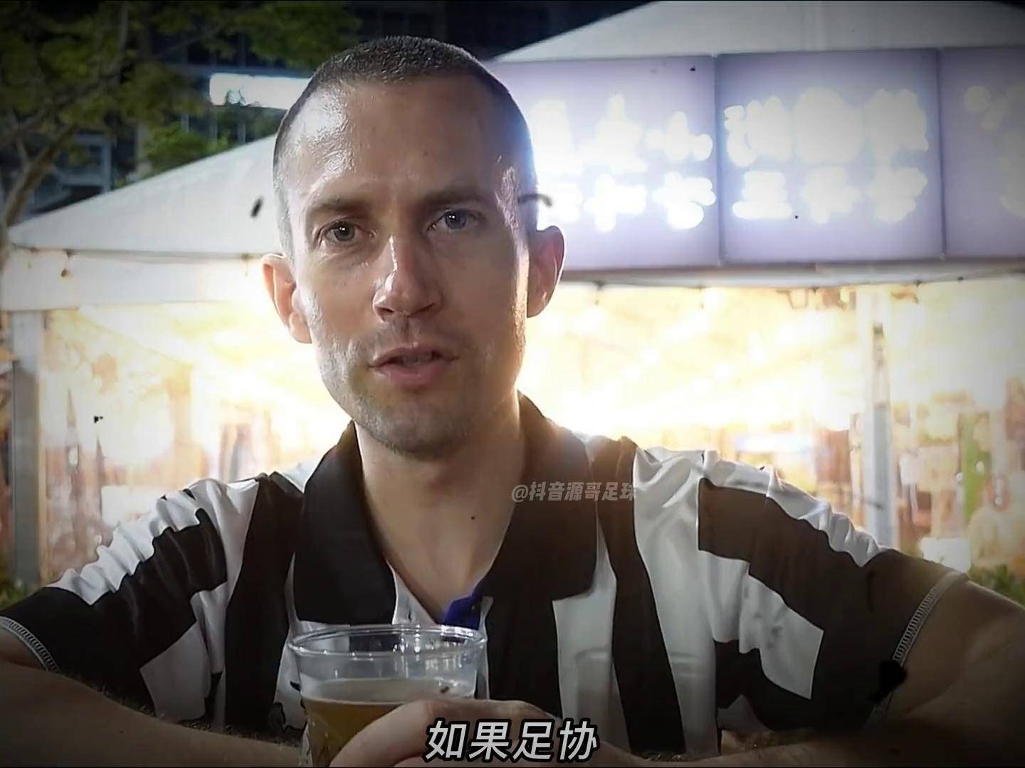  中超球员转会规范 -爱博官网入口
