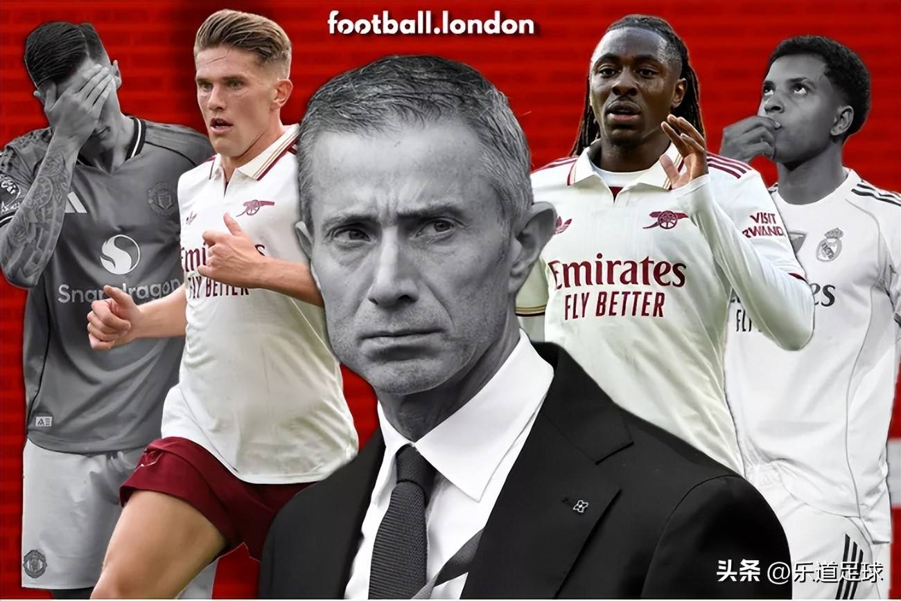  国际米兰对阵阿森纳首发锋线调整 -爱博体育平台