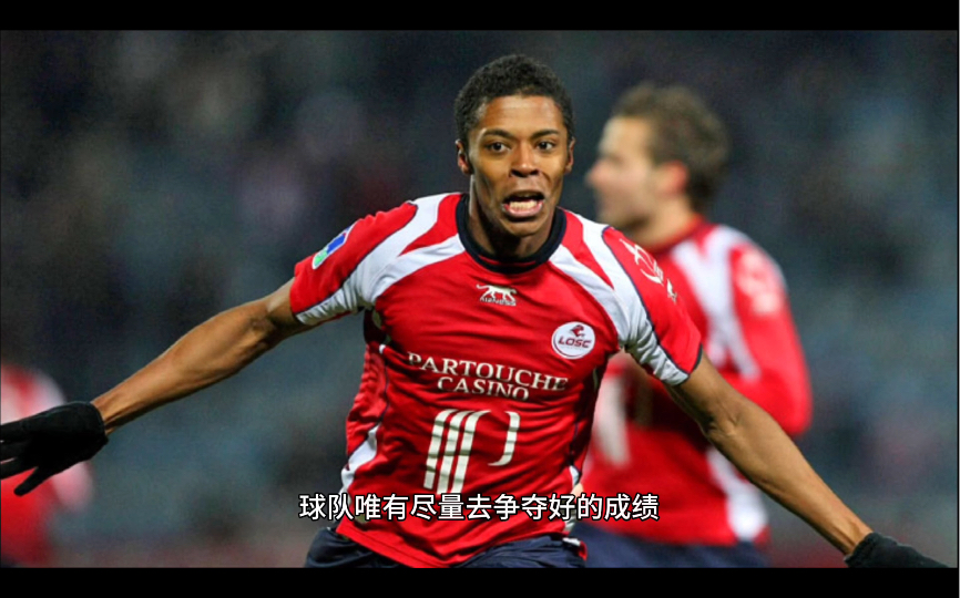 爱博在线入口 -主场费内巴切vs里尔比分预测