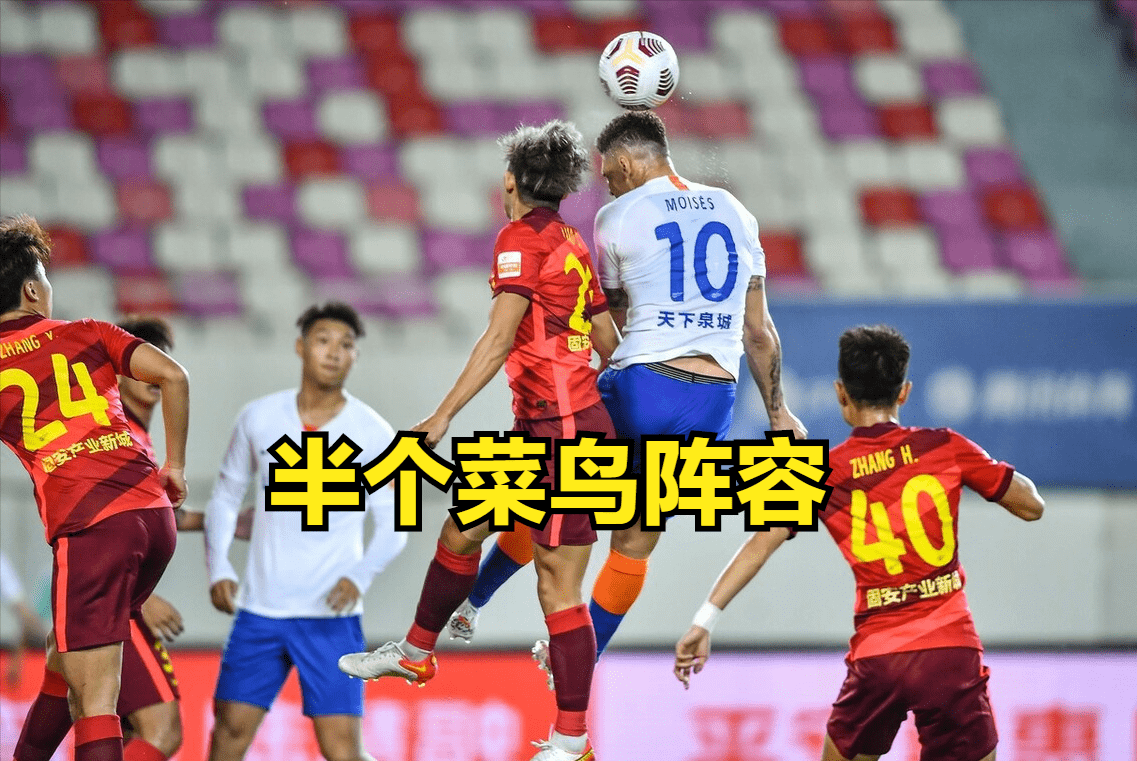 爱博体育平台 -广州队第二场最新消息