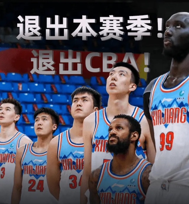 包含纽卡斯尔内部会议纪要流出——关键时刻单刀错失；CBA常规赛使命明确；球队文化再被提及的词条